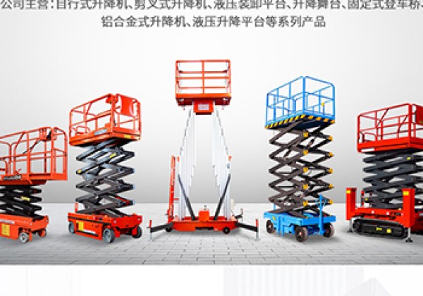 贺兰​出口成为核心增长引擎
