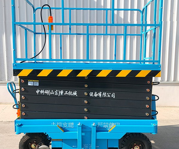 贺兰自行走升降机